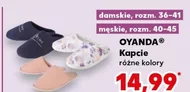 Капці Oyanda