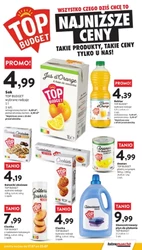 Intermarche - Все, що я хочу сьогодні