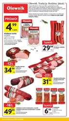 Intermarche - Все, що я хочу сьогодні