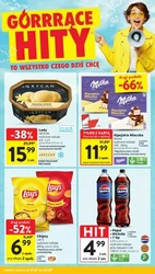 Intermarche - Все, що я хочу сьогодні