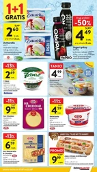 Intermarche - Все, що я хочу сьогодні