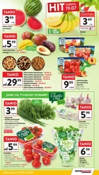 Intermarche - Все, що я хочу сьогодні