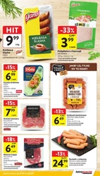 Intermarche - Все, що я хочу сьогодні