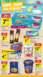 Intermarche - Все, що я хочу сьогодні
