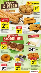 Intermarche - Все, що я хочу сьогодні