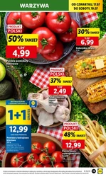 Лідл відкриває сезон лисичок
