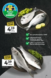 Нові акції в гіпермаркеті Ашан