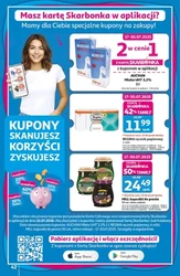 Nowe promocje w Auchan Hipermarket