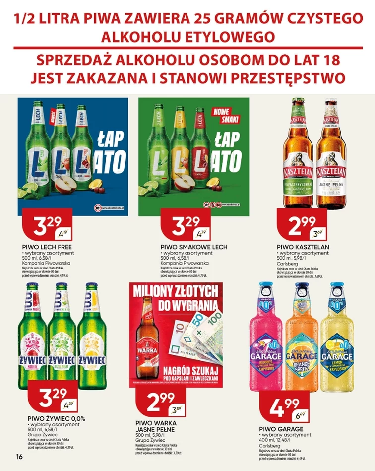 leaflet page preview image