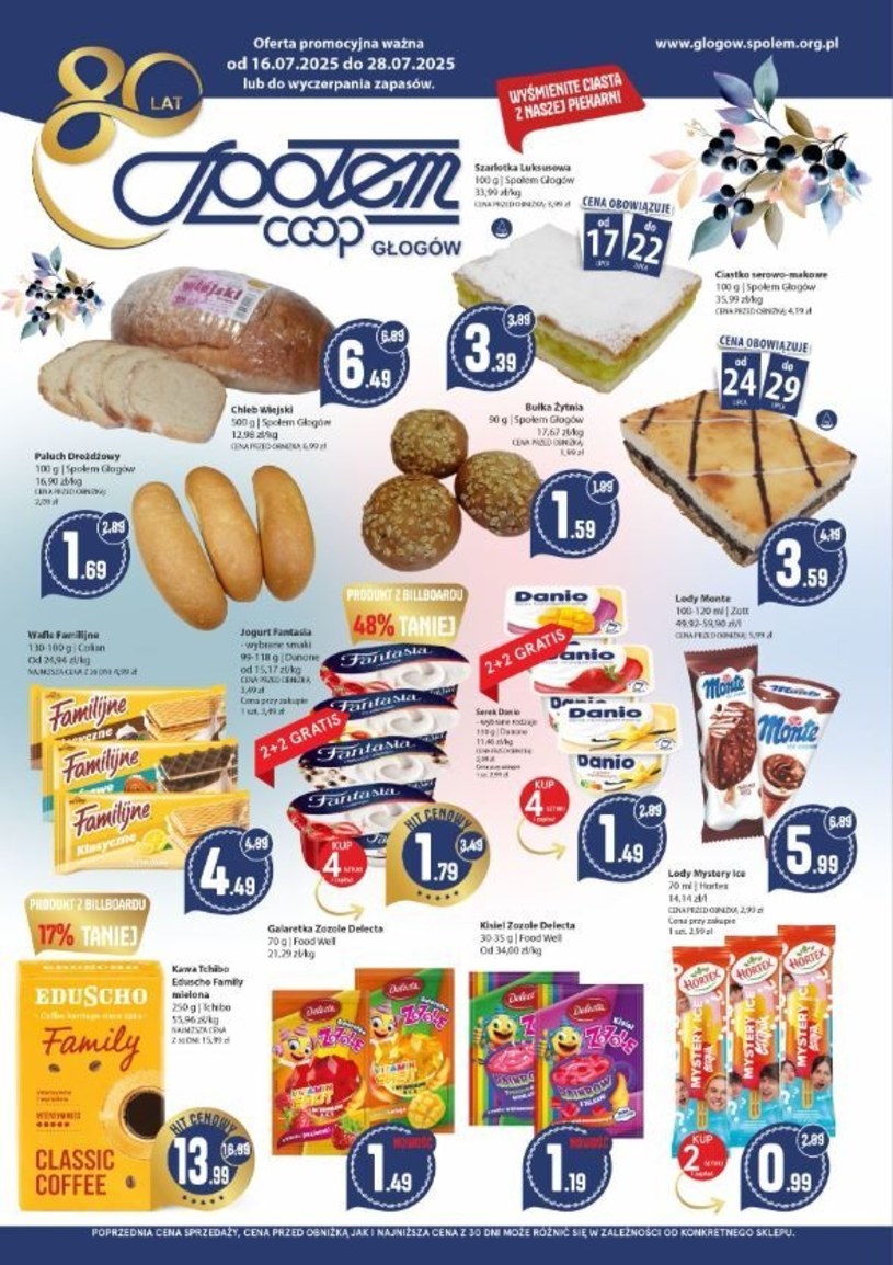 Gazetka promocyjna PSS Społem Głogów - ważna od 16. 07. 2025 do 28. 07. 2025