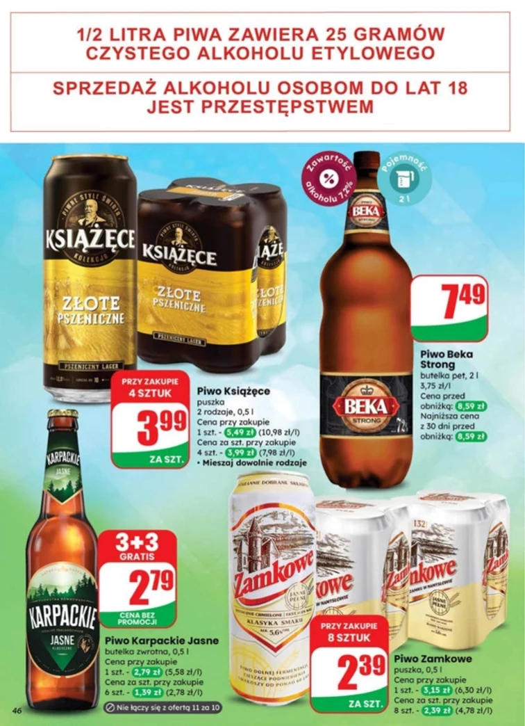 leaflet page preview image