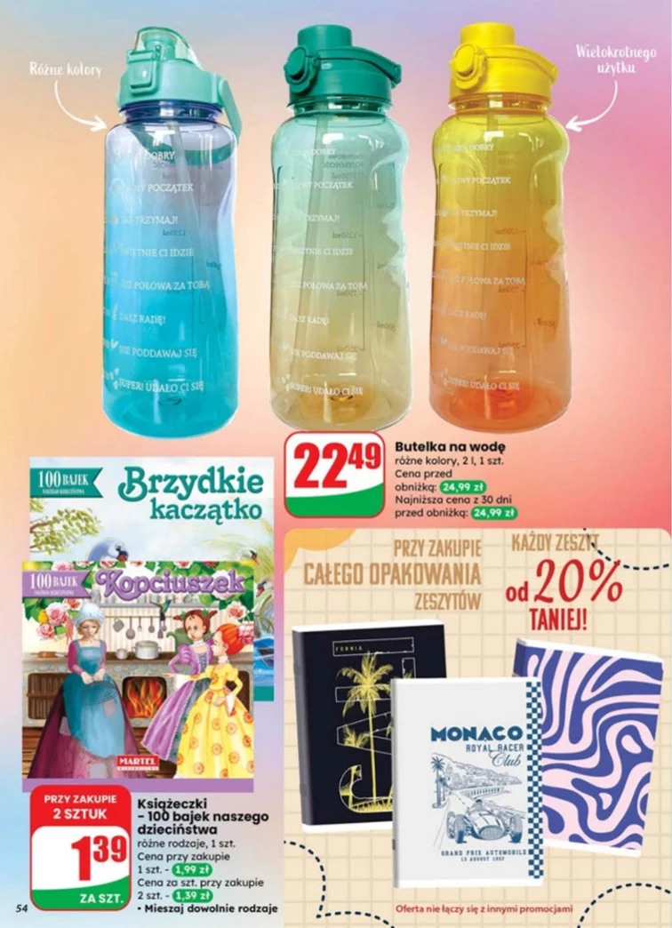 leaflet page preview image