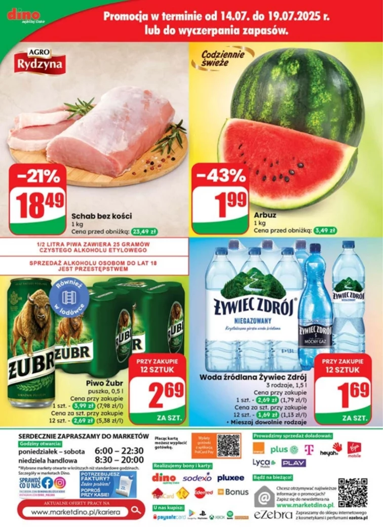 leaflet page preview image