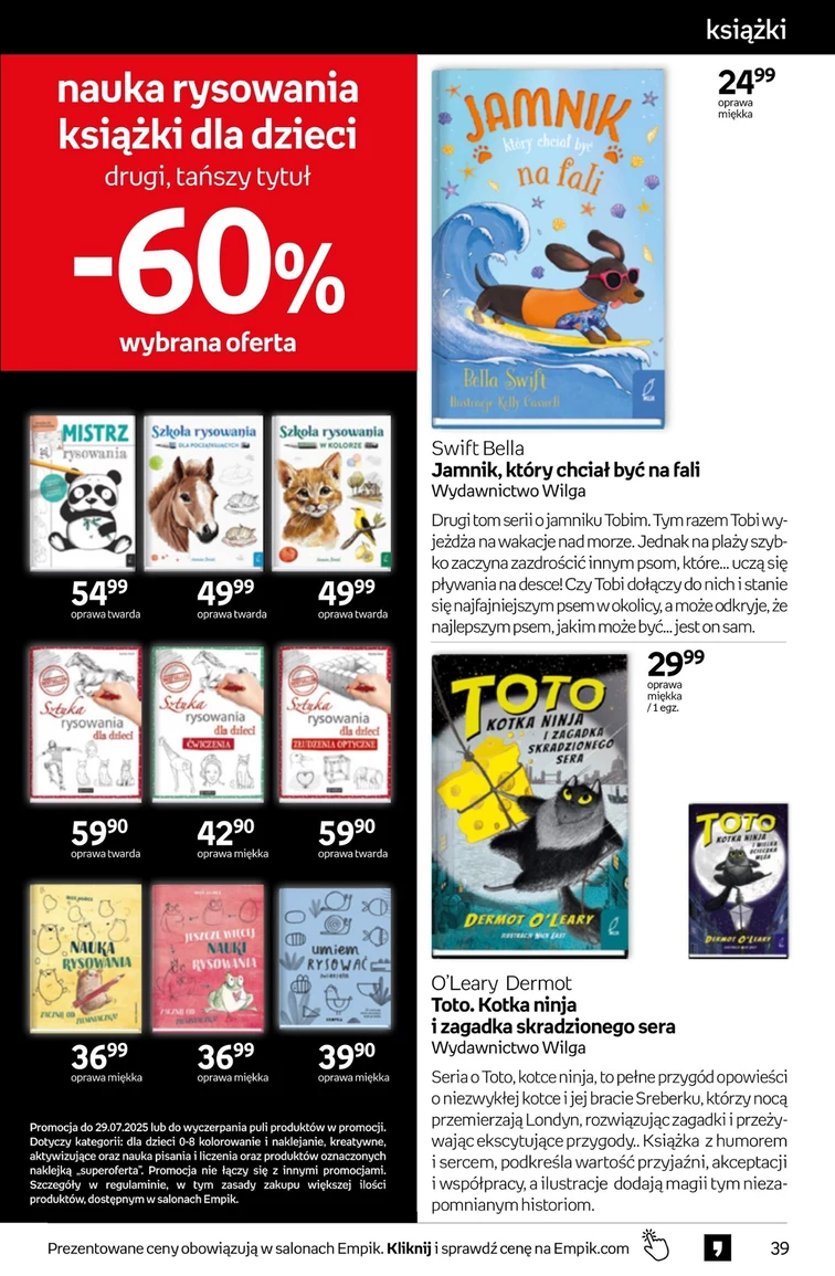 leaflet page preview image