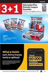 EMPiK - Witaj w klubie!