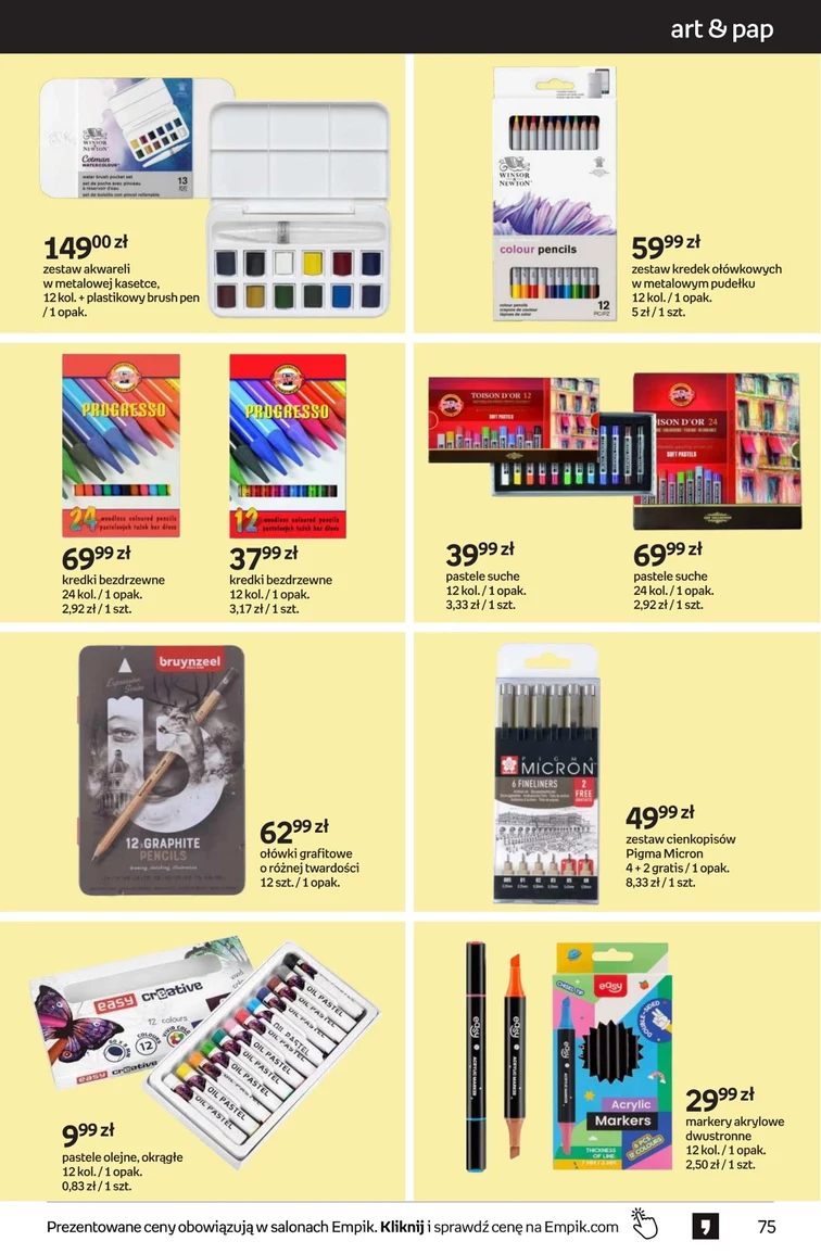 leaflet page preview image