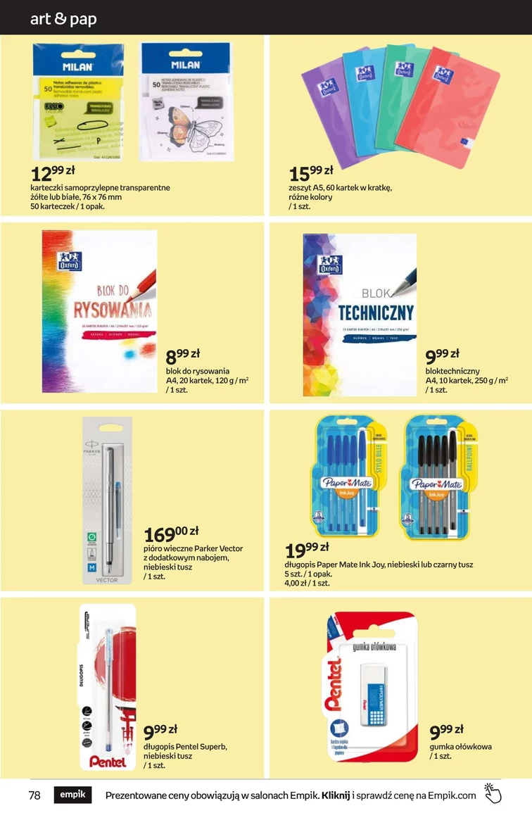 leaflet page preview image