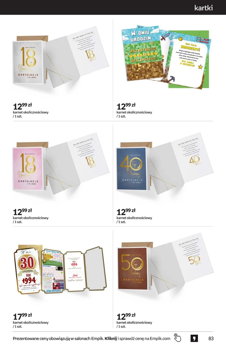 leaflet page preview image
