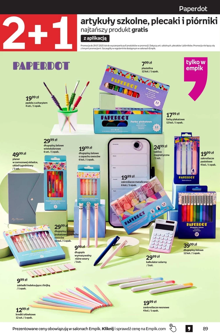 leaflet page preview image