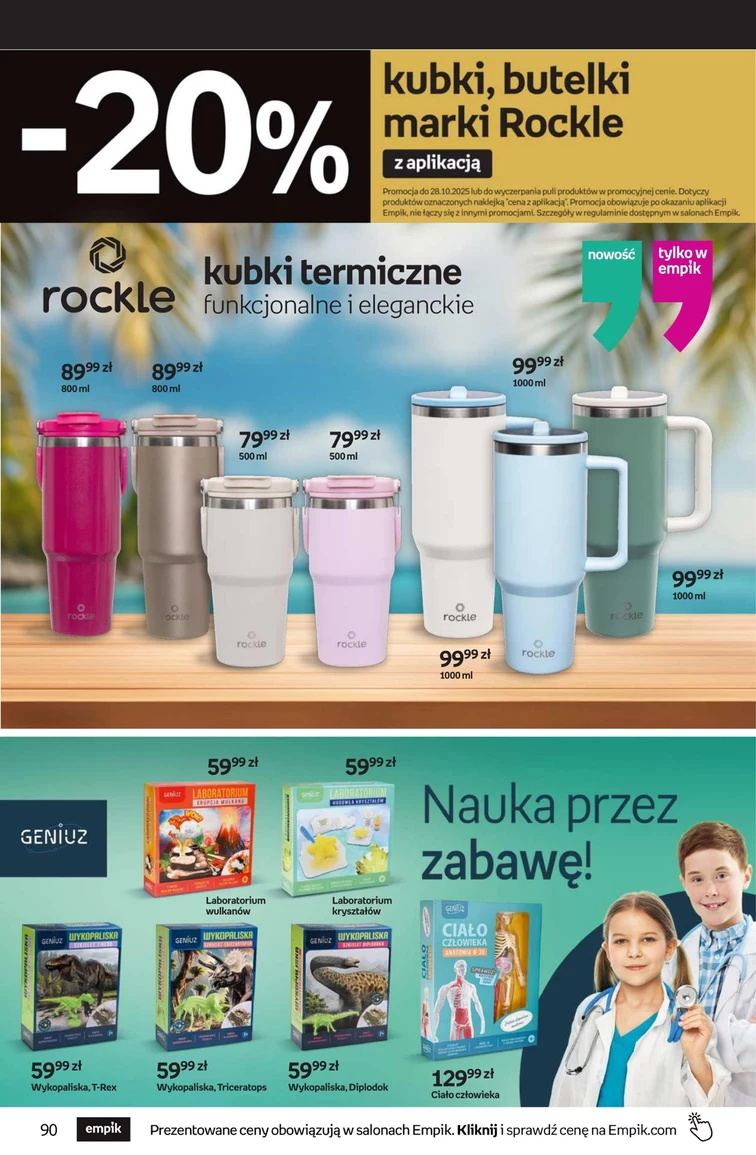 leaflet page preview image