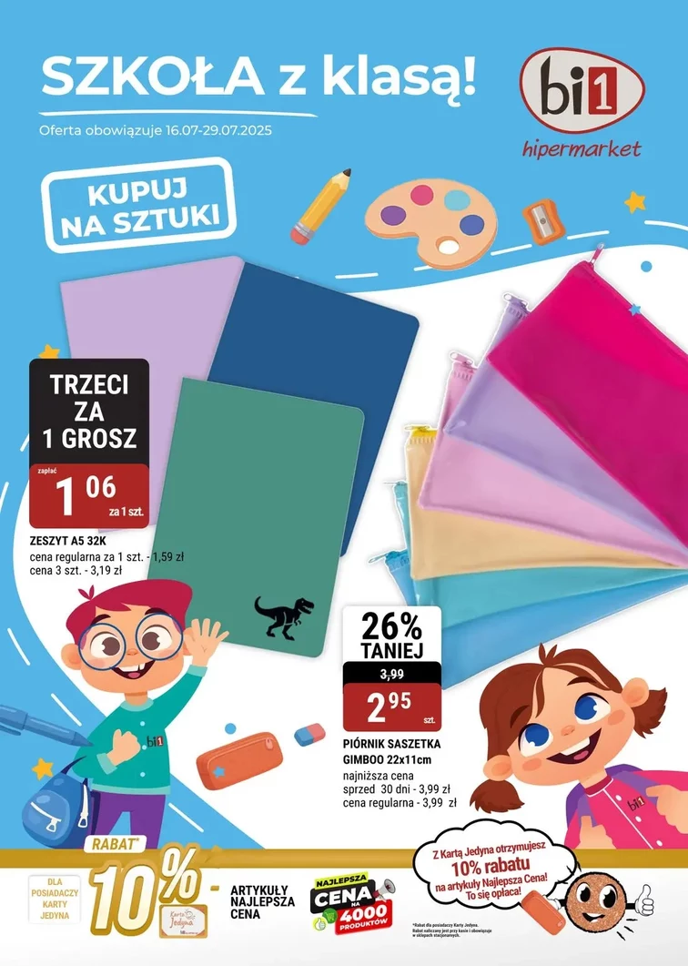 leaflet page preview image