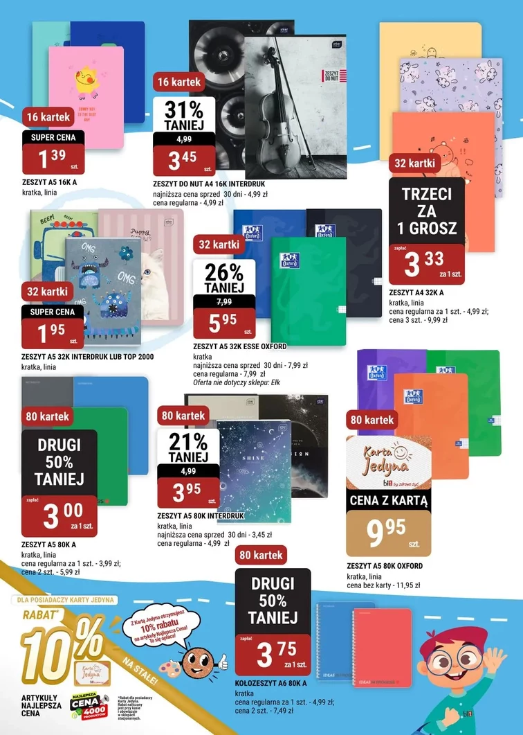 leaflet page preview image