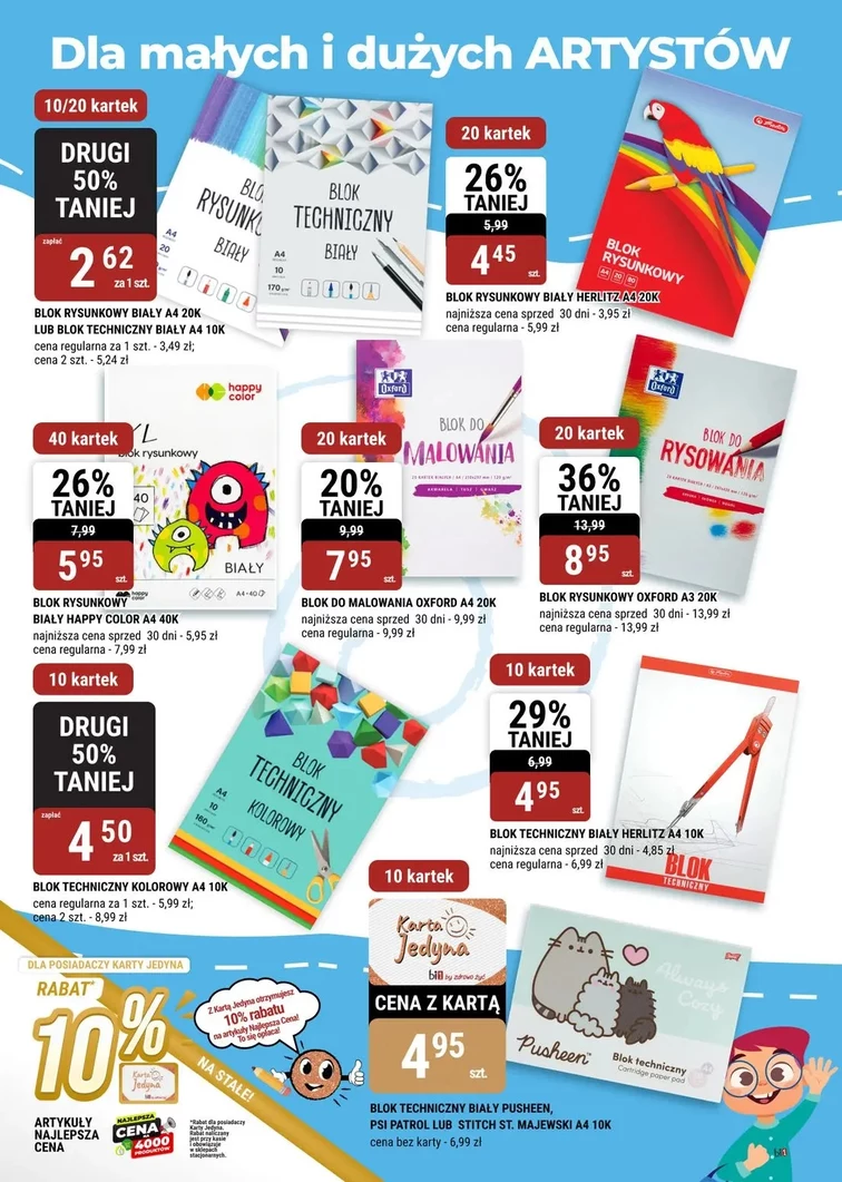 leaflet page preview image