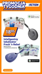 Акція - Акції тижня