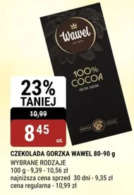 Шоколад Wawel