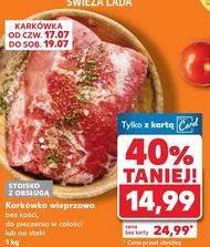 Karkówka