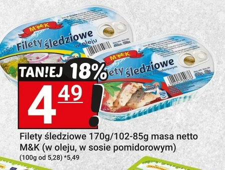 Філе оселедця MK