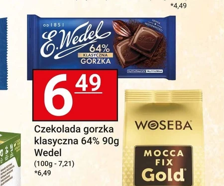Шоколад E. Wedel