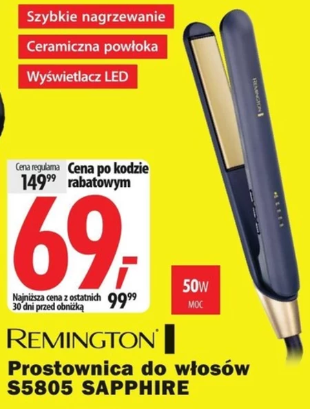 Випрямляч Remington