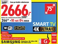 Телевізор Samsung
