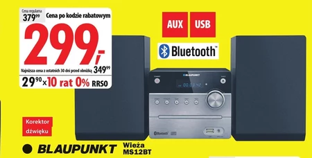 Звукова вежа Blaupunkt