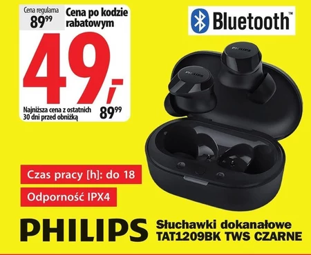 Навушники Bluetooth Philips