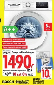 Сушарка Bosch