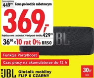 Бездротова колонка JBL
