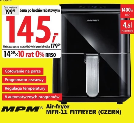 Фритюрниця MPM
