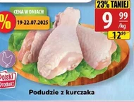 Podudzie z kurczaka