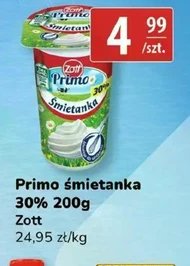 Вершки Zott