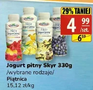 Скайре Piątnica