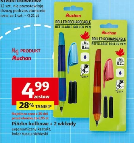 Pióro kulkowe Auchan