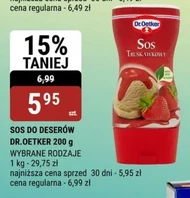 Соус Dr. Oetker