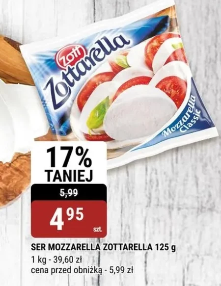 Моцарела Zott