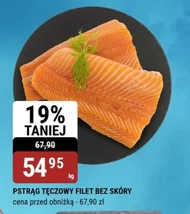Райдужна форель