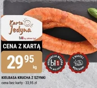 Kiełbasa