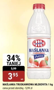 Пахта Mlekovita