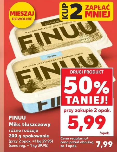 Маргарин Finuu