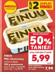 Маргарин Finuu
